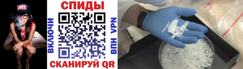 купить наркотики сайты  Котлас  Amphetamine 98% 