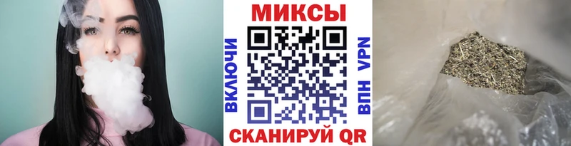 БУТИРАТ BDO 33%  Котлас 