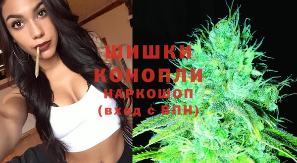 скорость Балабаново