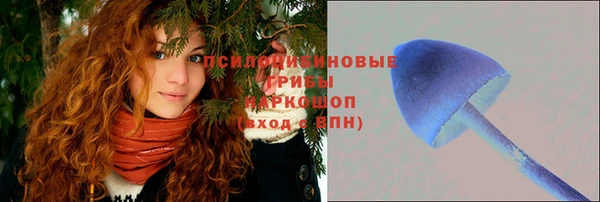 меф VHQ Баксан