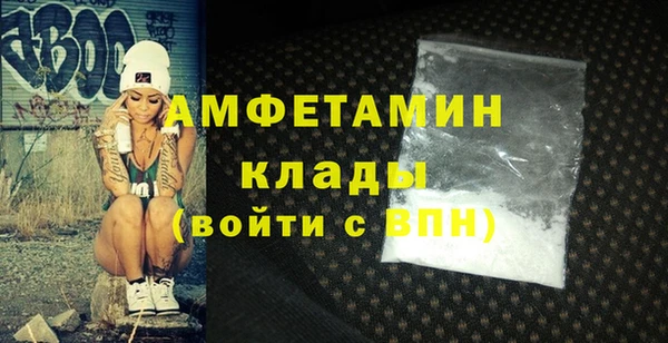 скорость Балабаново