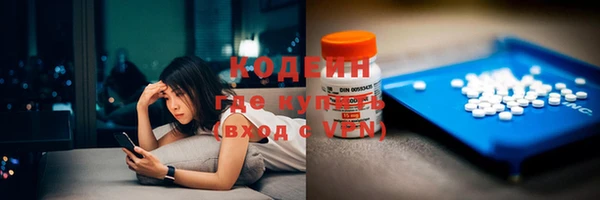 скорость Балабаново