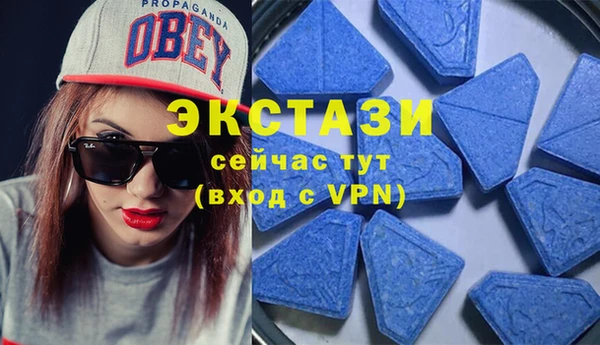 соль курить ск Снежинск