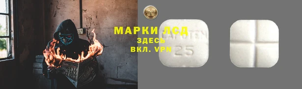 соль курить ск Снежинск