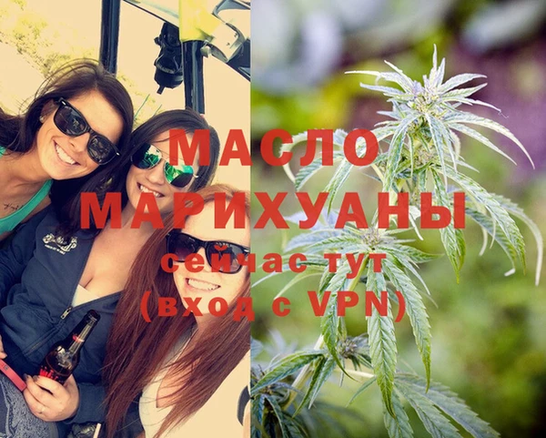 меф VHQ Баксан