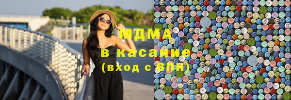 марки nbome Снежногорск