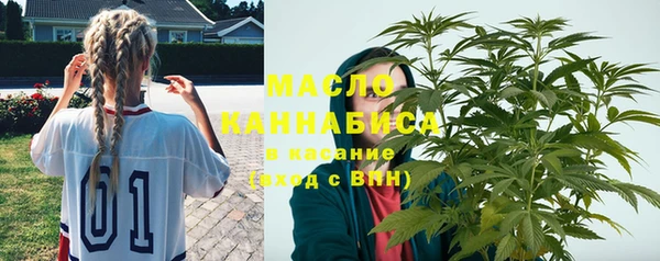 скорость Балабаново