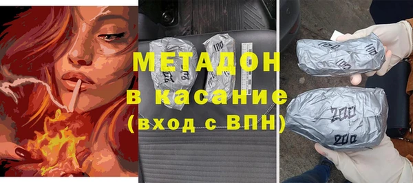 меф VHQ Баксан