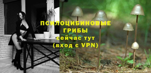 скорость Балабаново