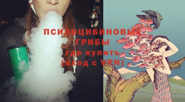 меф VHQ Баксан