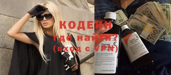 скорость Балабаново