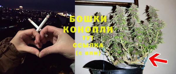 COCAINE Балахна