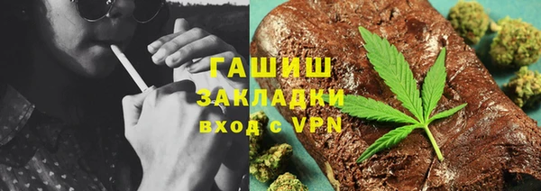 меф VHQ Баксан