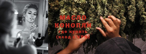 меф VHQ Баксан