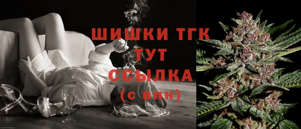 скорость Балабаново