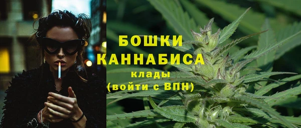 скорость Балабаново