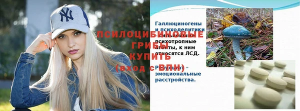 меф VHQ Баксан