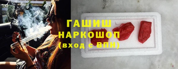 скорость Балабаново