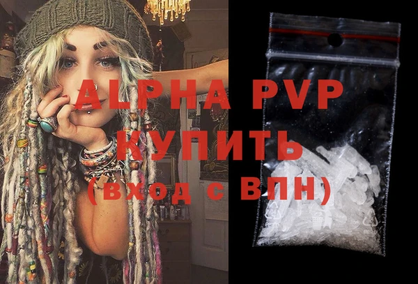 скорость Балабаново