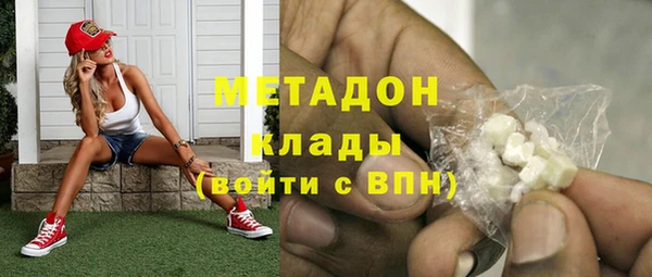 меф VHQ Баксан